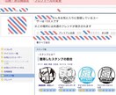 祝カテラン1位！ニコ動の歌ってみたをしている歌い手さんへ、再生数が上がる様にアドバイスをします。 イメージ2