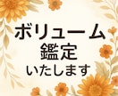 あなたの生まれてきた意味は？前世リーディングします あなたの生まれた意味・今を生きるヒントを受け取ろう♡ イメージ2
