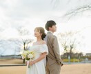 現役ウェディングフォトグラファーが撮影します 淡く優しい印象の写真をとちます！ イメージ5