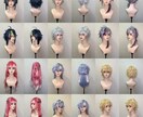 ウィッグオーダー 受付 短納期、低予算対応出来ます シンプルな物から造形ウィッグまで制作可能です！ イメージ5