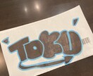 タギングオリジナルステッカー、画像作ります 名前をタギング、スローアップにてお描きします。 イメージ1