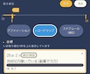 1万円で、社内の「めんどうな作業」を自動化します 業務のルーティン部分を見つけて自動化します！ イメージ1