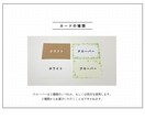 用紙を選べる！カードを代筆します ショップカード／ミニレター／空名刺など イメージ6