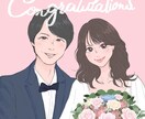 写真をもとに記念イラスト作成いたします ポップで可愛いイラストをお祝い記念にいかがですか？ イメージ1