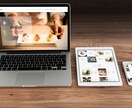 安い！きれい！維持簡単なweb制作をwixでします 圧倒的価格！　格安で高品質なweb・HPサイト制作 イメージ5
