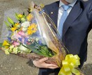 元銀行員が失敗しない資産形成の思考について伝えます 【日本でトップ１％の金融パーソンに資格認定されております】 イメージ1