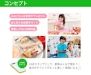 お子さんの作品をLINEスタンプにします 立体工作やお菓子など残しづらい作品を、家族で使える思い出に イメージ2