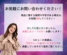 裏技攻略！ AI×占い×ショートの新常識を教えます ネタ出しから台本作成、SNSごとの差別化テクニックを網羅！ イメージ10