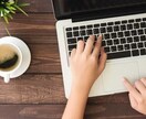 データ入力・整理をします 早さと安さで勝負！レスポンス早め、お気軽にご連絡ください！ イメージ2