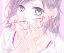 アイコン、ヘッダー用イラスト描きます マンガ受賞歴のある作者があなただけのイラストを描き下ろします イメージ1