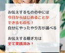 全て実践済み！グルメで稼ぐ方法を教えます 現役グルメライターが「グルメで稼ぐ方法」を10つ教えます イメージ3