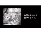 恋する人と出会う事って、必然！奇跡！だと思います 様々な経験が、その人の人生の核になります！色々と話そうね。 イメージ6