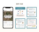 先着3名様限定！シンプルバナー作成します ＼初出品記念／ 2枚でおトクな特別価格でお試し(5月末まで) イメージ4