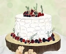 結婚式・お誕生日のケーキ描きます 記念日ケーキをイラストで思い出に残そう イメージ3