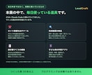 初心者向けClaude Code実務活用教えます エンジニアではない編集者が、実務で使うまでの手順 イメージ2