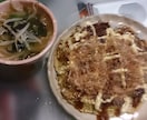 今日のごはん何しよう？←ご提案します。 イメージ3