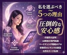 放置で集客！AI診断システムでリードを自動化します 顧客熱狂！AI診断が自動で集客する新時代のリード獲得術 イメージ2
