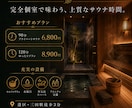 SNS広告バナーを制作します 集客につながる広告画像を、高級感あるデザインで制作します。 イメージ2
