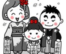 着ぐるみキャラ おとぼけカンタン似顔絵お描きます 可愛いカンタンにがおえ!!プレゼントにどうぞ! イメージ7