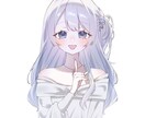 簡易：素敵なイラストお届けします 女の子が得意です！幼女顔〜大人顔までかけます！ イメージ1