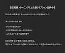 FXプロトレーダーの手法をインジを使って再現します 専業の感覚と経験を可視化！ 誰でも再現できるインジ設計です イメージ2