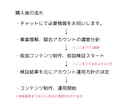実績多数インスタ1万人フォロワー獲得運用代行します コンテンツ制作×広告運用でインスタフォロワー増やします！ イメージ7