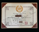 恋愛占い✨彼の気持ち&２人の未来を深層鑑定致します 本当はどう思っているの？片想い・曖昧・復縁・複雑・年の差など イメージ4