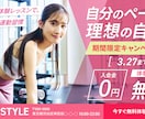 修正無制限！デザイン制作を承ります あなたの想いをカタチに。安心のデザイン制作！ イメージ6