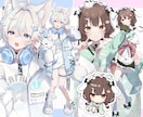高品質な立ち絵/Live2D用パーツ分け制作します これからVtuberデビューされる方や新衣装などに イメージ3