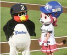 どんな些細なお話でも聞きます あなたの心のスキマ埋めましょう イメージ3