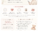 ひとりで抱え込まずに、お話聞きます あなたのペースでゆっくりお話ししませんか イメージ1