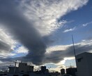 風のコンサル行います 風の時代の案内所蒼き風のマスターが元気になるコンサルします イメージ2