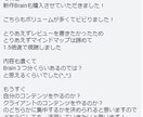 初心者でもマニュアルコンテンツの作り方習得できます 何から手を付ければ良いのかわからない？その悩みを解消します！ イメージ7
