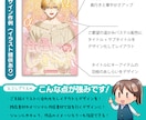 イラスト提供なしでも大丈夫！表紙デザイン作成します 表紙絵で悩みがちな小説本におすすめ！イメージが伝わる表紙作成 イメージ3