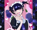 星‪☆や宇宙など、亜空間なイラストを描きます 星☆、宇宙など、可愛いイメージを実体化させるのが得意です!! イメージ5