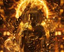 あらゆる術式を用い金運に特化した霊媒術を行います 金運体質に改善　個々のエネルギーに合わせカスタマイズした霊術 イメージ4