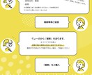 キラキラなアイコンイラスト(ヘッダー)描きます アナログ手法でポップでオシャレなアイコン描きます！ イメージ7