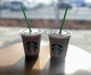 現役女子大生があなたの愚痴やお話を優しく聞きます 否定せず何でもまったりお聞きします。友達感覚でお気軽にどうぞ イメージ2
