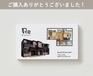 シンプルでコンセプトのあるオリジナルロゴ作成します ラフ3案、aiデータ込み、オプションで名刺デザイン&配送まで イメージ4