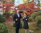 婚礼司会、各種イベント司会について答えます 司会の仕事をしてみたい方必見!現役MCが疑問に答えます イメージ1