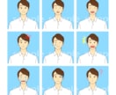 男性おすすめ！SNS・ブログ用のアイコン作成します 爽やかシンプルなアイコンで印象UP！ イメージ6