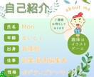 Youtybe動画編集代行致します ビズ:Vlog:美容:健康など、まずはお気軽にご相談下さい。 イメージ2