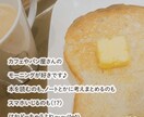 初めましてのあなたとお電話します 最初は誰でも、初めましてから☕♪ イメージ2