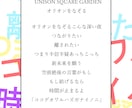 男性ボーカルがあなたの曲に仮歌をお届けします 安定ピッチ×広音域！男性仮歌承ります イメージ5