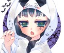 SNS等に使用するアイコンを描きます SNSで使用するアイコン等にお悩みのあなたへ イメージ2