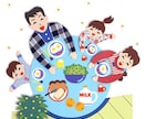 子ども向けの食事相談にのります 子ども時代の食生活習慣は大人になっても影響します！ イメージ1