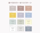 こだわりデザイン｜おしゃれなうちの子名刺作成ます ドッグイベント・オフ会などで大人気｜たっぷり100枚印刷 イメージ4