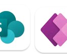 powerappsキャンバスアプリ作成支援します 利活用、独学でつまずいてしまい支援が必要な方大歓迎 イメージ1
