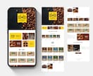 マーケターが売上UPに繋がるSTORES制作します 動線設計〜デザイン制作まで丸っとお任せください イメージ6