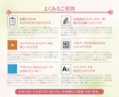 ユーザー目線の見やすい高品質チラシをご提供致します 見て伝わるチラシ作成致します！ イメージ4